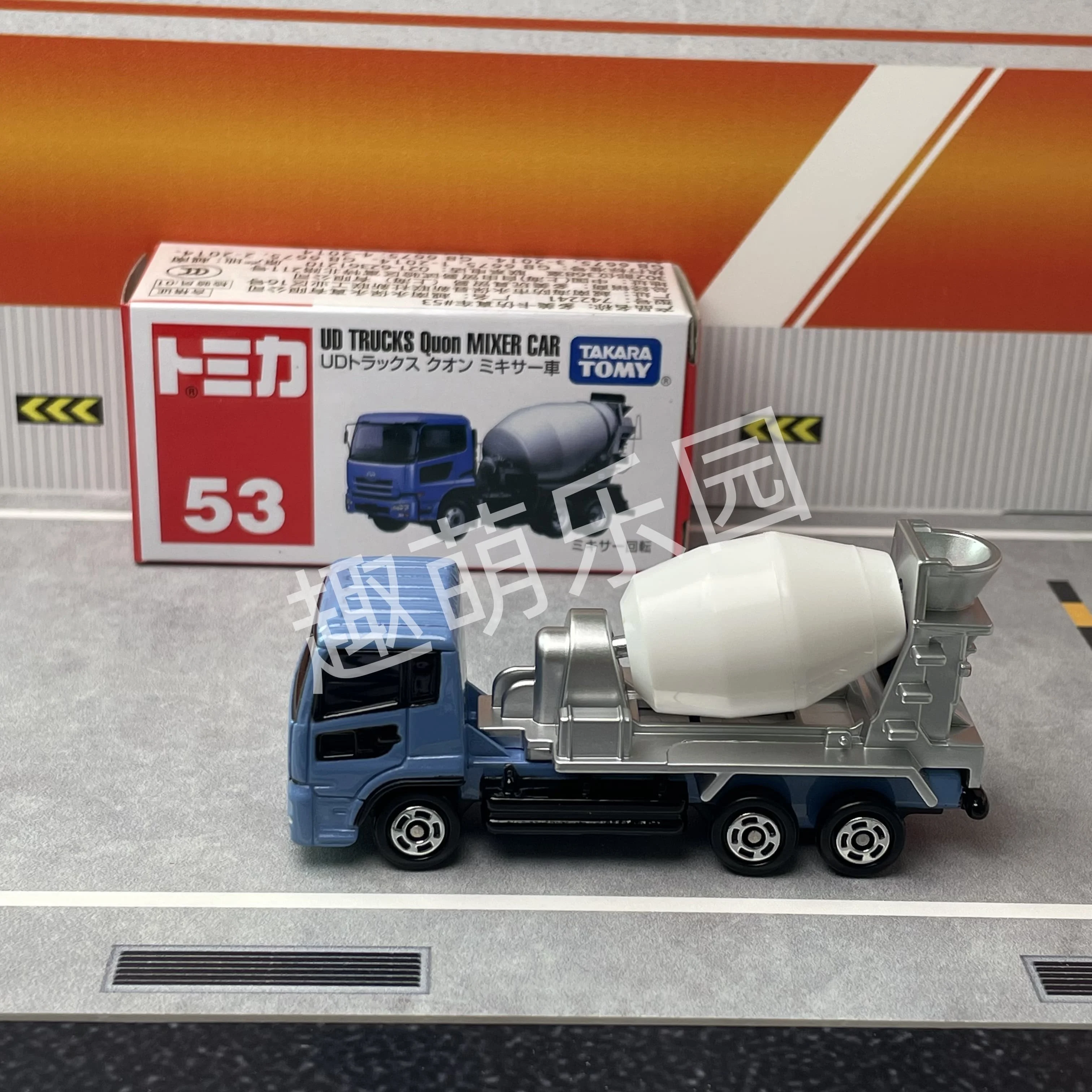 TAKARA TOMY Tomica NR 53 1X Nissan Diesel Quon Cement Mixer Auto Legering Speelgoed Motorvoertuig Diecast Metalen Model voor Kinderen
