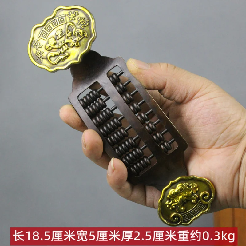 

Чистая гостиная, офис, украшение Ruyi, подарок на открытие компании, медные твердые счеты