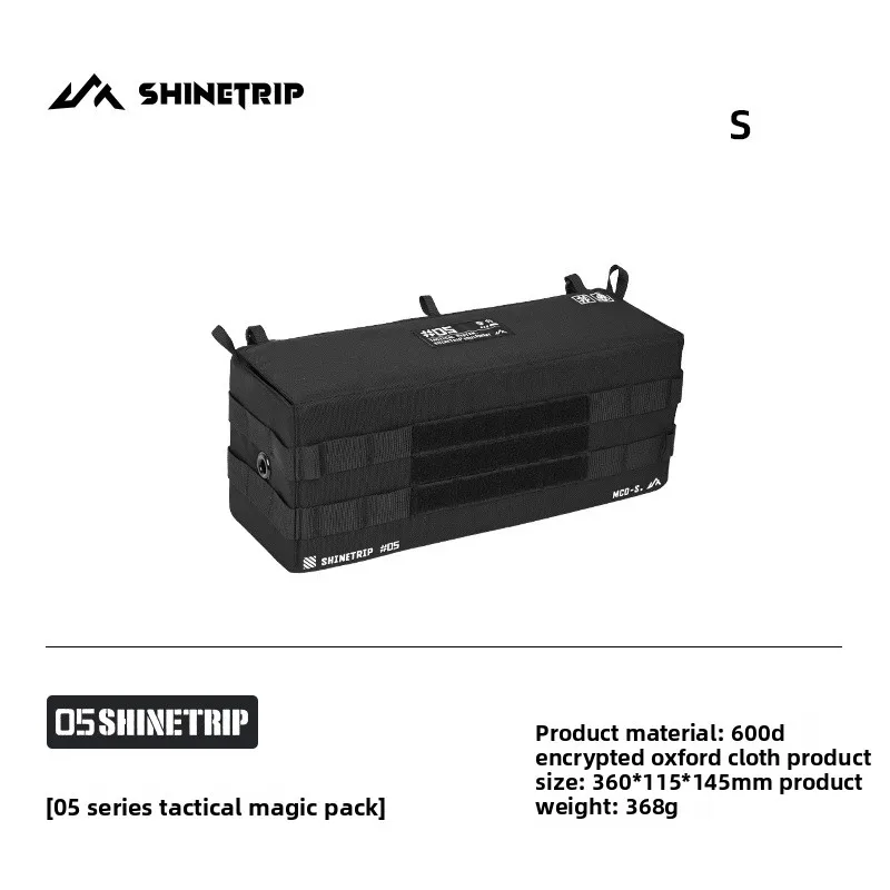 Portable Camping Storage Bag Side-Mounted Module Organizer Oxford Cloth Durable Wear-Resistant Hiking Outdoor Travel Accessor