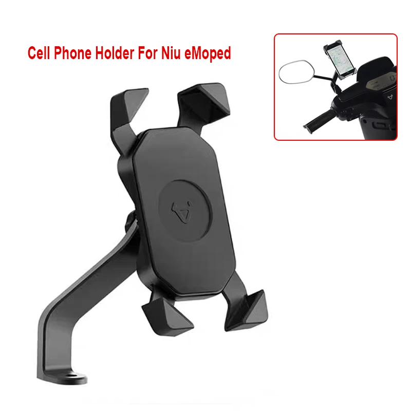 Original Niu Scooter Phone Holder Stable Compatible with 3.5-5.5 Inch Phones - Durable Mount for Riding Safety