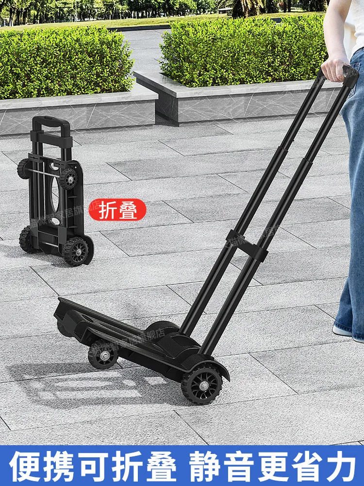 Household Luggage Cart Foldable Portable Grocery Shopping Cart