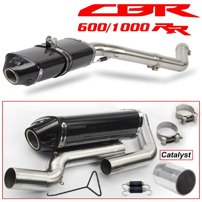 

For Honda CBR600RR F5 2003 2004 2005-2015 CBR1000RR 2004-2007 Exhaust Middle Link Pipe Carbon Fiber Muffler DB Killer Catalyst