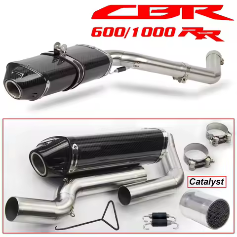 For Honda CBR600RR F5 2003 2004 2005-2015 CBR1000RR 2004-2007 Exhaust Middle Link Pipe Carbon Fiber Muffler DB Killer Catalyst