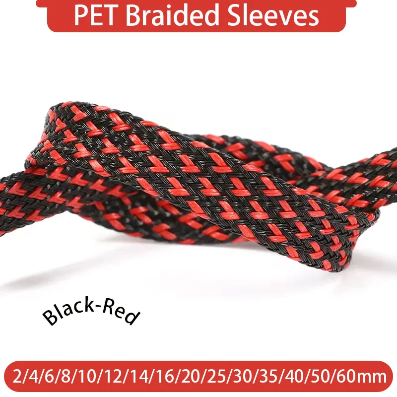 

1~5M PET Expandable Cable Sleeve 2~50mm Black-Red Tight Braided Hardness Insulate Line Protect Sleeving Wire Wrap Gland Sheath