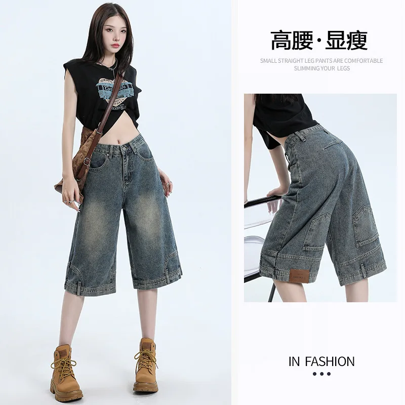 Délavé pour fabriquer des vieux shorts en jean à jambe droite, nouveau jean d'été taille haute ample américain décontracté mi-long pour femmes, Streetwear