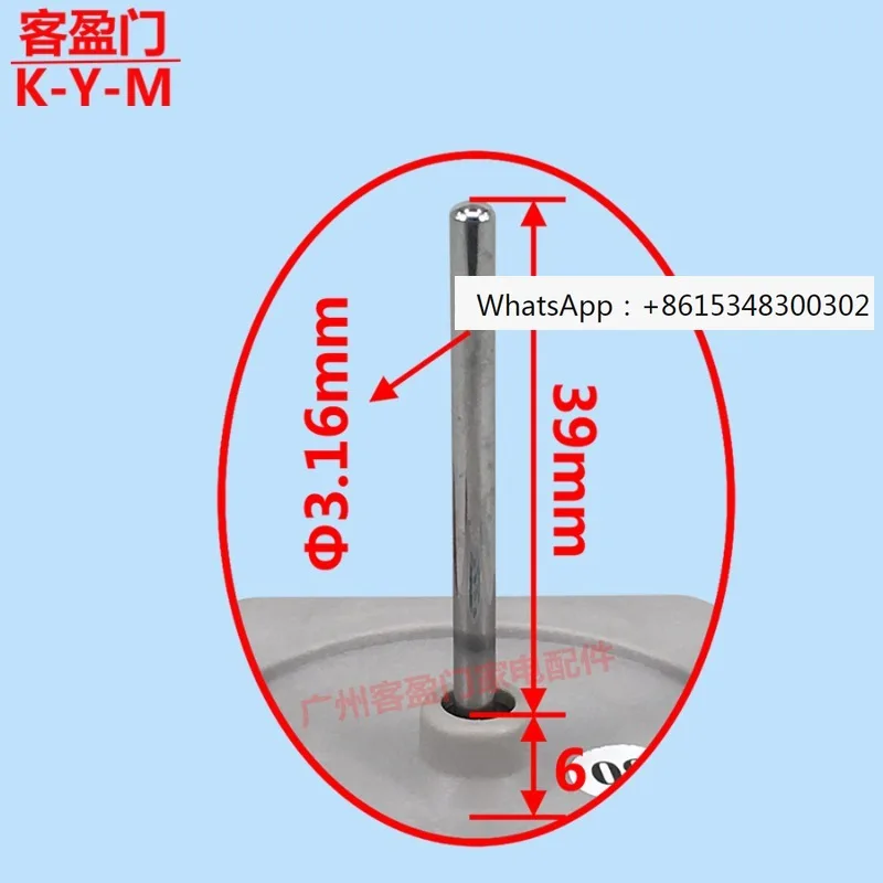 Suitable For Refrig…