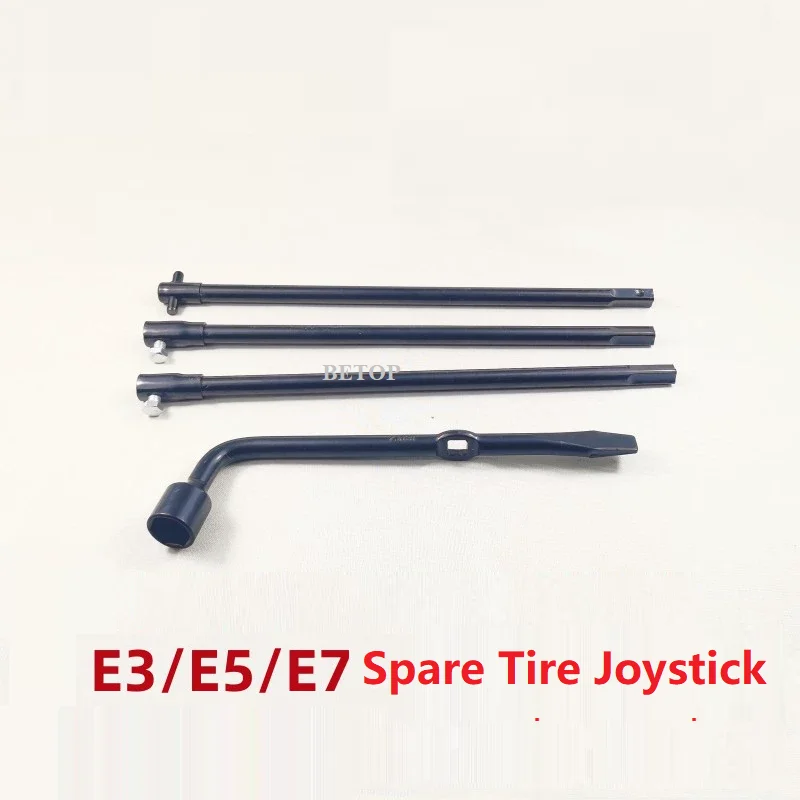 Spare Tire Joystick Tire Wrench Rocker Socket Hand Cranked Disassembly Tool For Foton Tunland E3 E5 E7