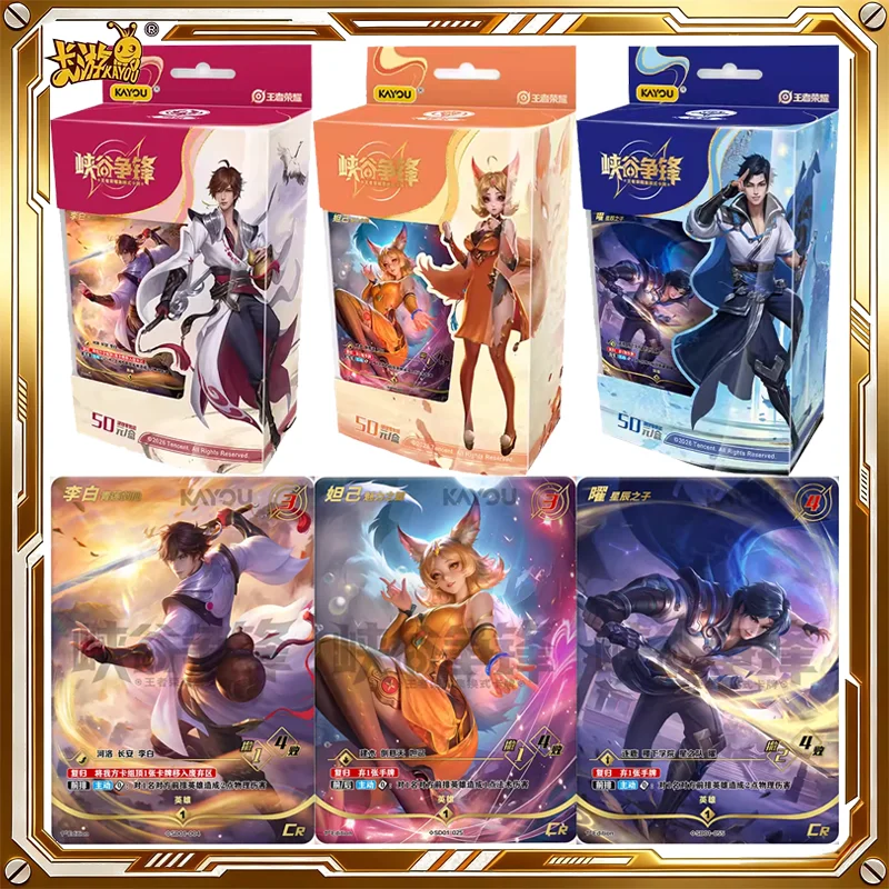 

KAYOU Honor of Kings Card Canyon Clash Starter Deck Mystery Box Genuine Trading Cards Toys Holiday Birthday Gifts for Man Woman
