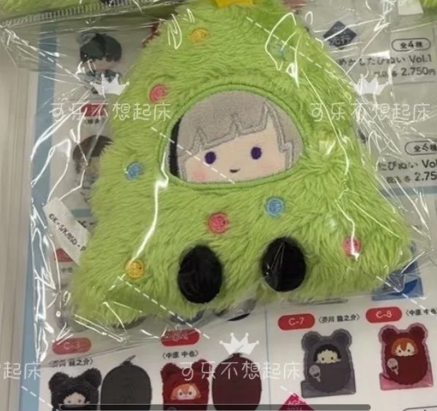 New Creative Gifts for the Creative Cosplay Plush Doll of the Wealthy Wild Dog Dazai Zhi Doll