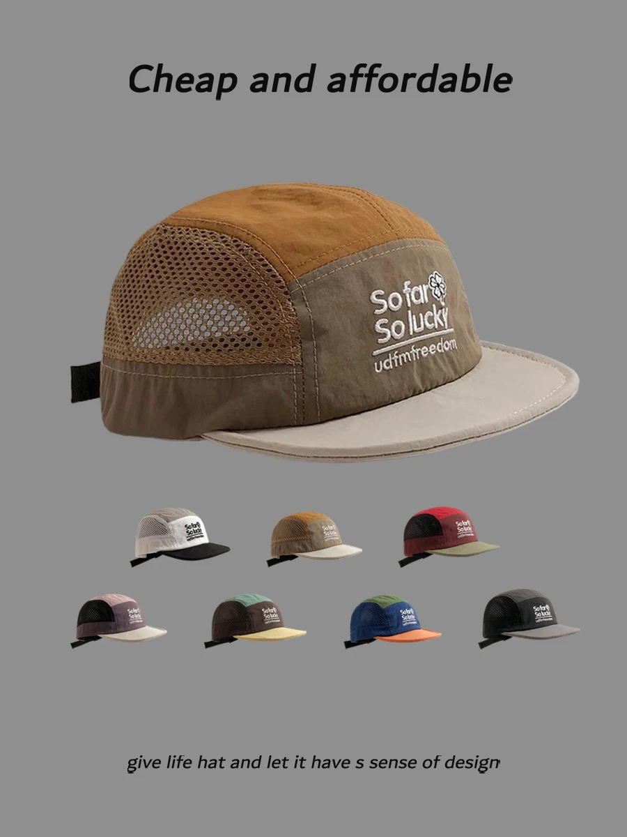 

Summer breathable mesh letter embroidered baseball cap for men and women the same casual versatile sports fashion sun hat