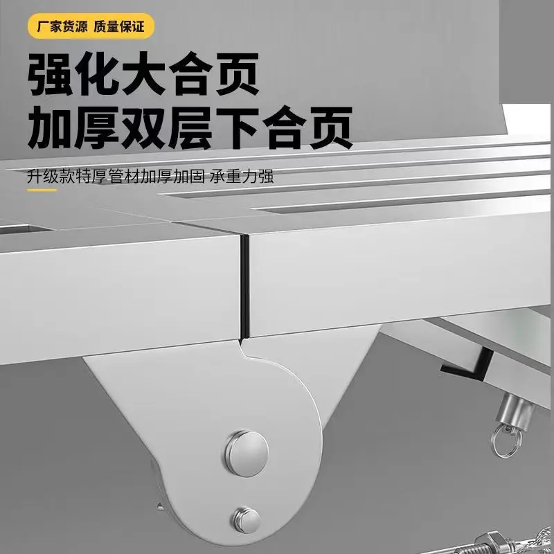 Horse Stool Ladder Folding Scaffold Lift Decoration Indoor Thickening Multifunctional Construction Platform Stool