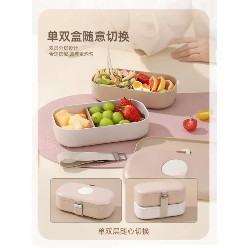 Double-layer separated lunch box can be heated in microwave oven, special grid sealed bento box for office workers