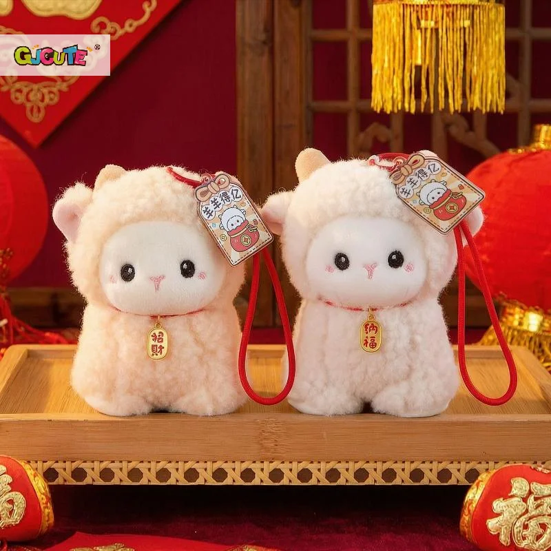 1Pcs Cute And Charming Money-attracting Little Lamb Keychain Plush Toy Doll Small Sheep Bag Accessory - view 6