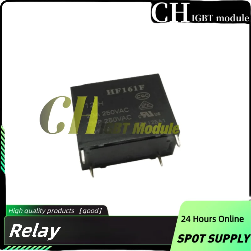 5PCS/LOT HF161F-12-…