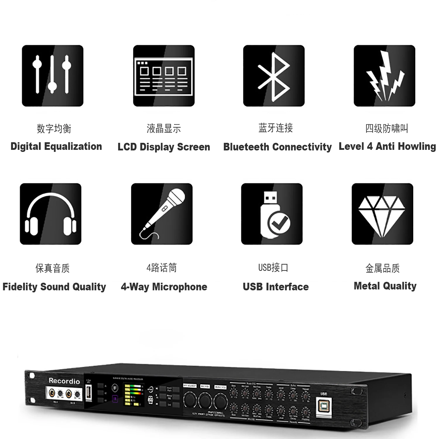 GAX-K500 KTV Pre-effector Audio Processor Sound System digital effect Processor For Wedding Karaoke Singing