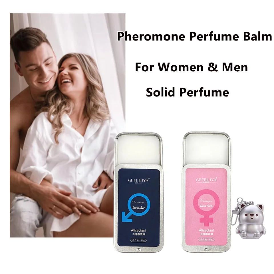 Baume de parfum au phéromone pour le corps, 10g, parfum longue durée, déodorant, parfum Portable, parfum de Cologne pour femmes et hommes unisexes