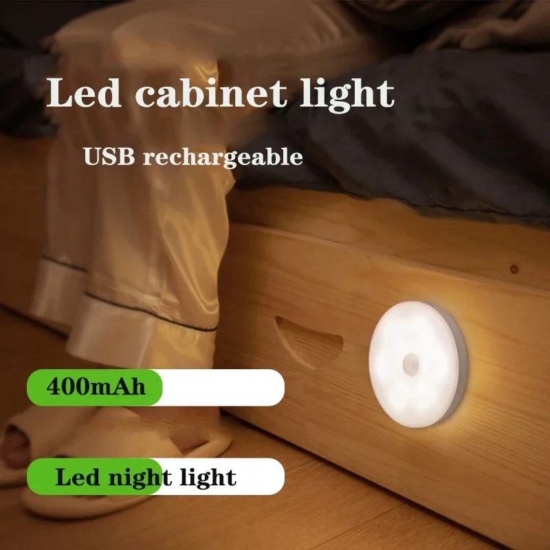 USB Rechargeable Led Night Light PIR Motion Sensor Under Cabinet Lights For Home Wall Lamp Wardrobe Light Kitchen Stairs Light