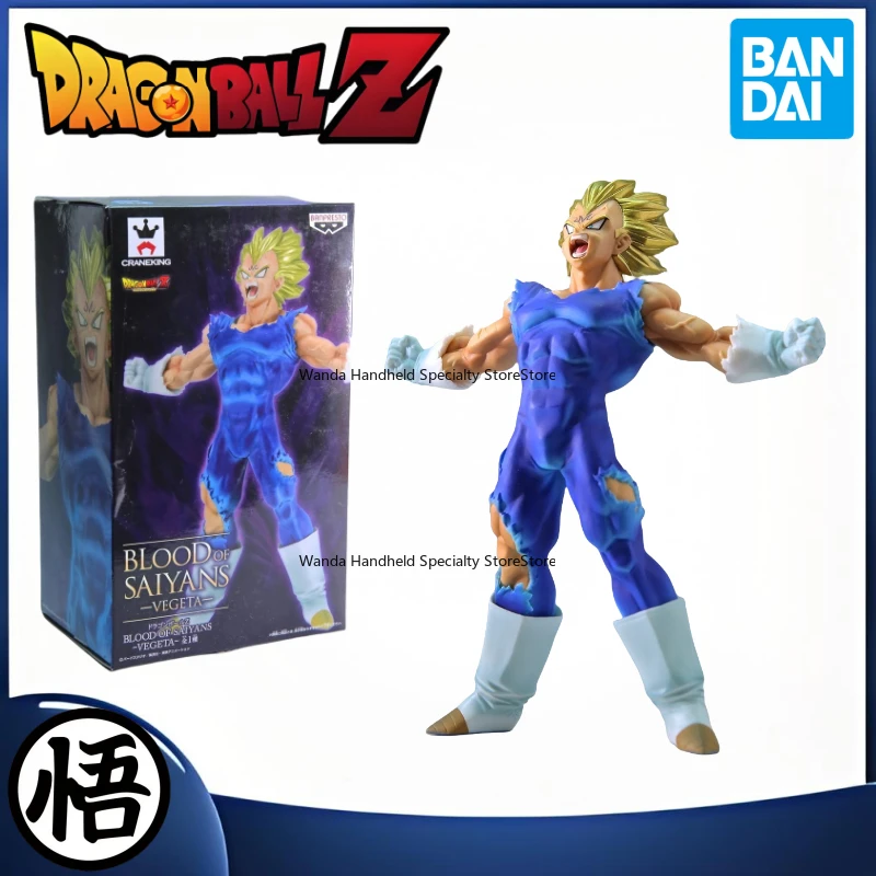 

In stock Bandal Dragon Ball The Demon Begita Anime characters Collection of figures A moveable doll Birthday gift Model doll Toy