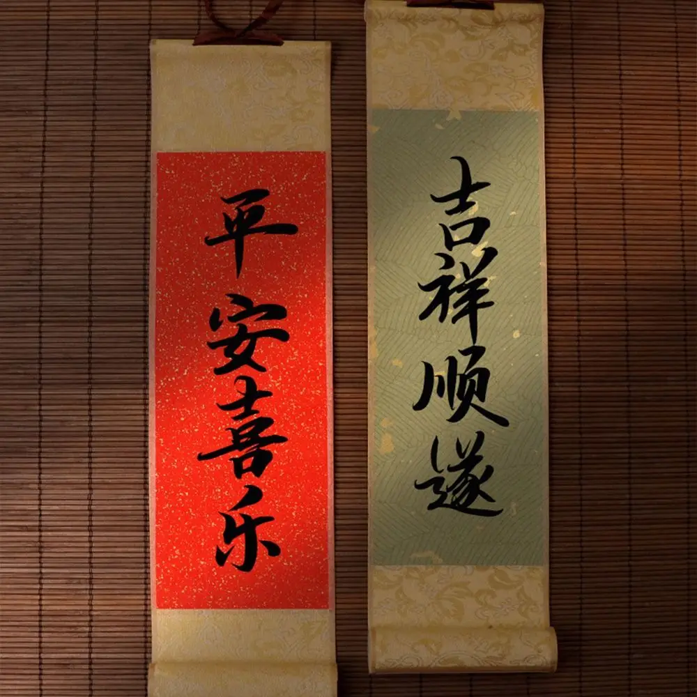 

Painting Drawing Paper Gilded Rice Paper Scroll Blank Hanging Scroll Self-made Gifts Mini Batik Trumpet Scroll Chinese Style