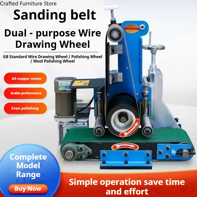 

Small Flat Polishing Machine Stainless Steel Rust Polishing Machine Commercial Machinery Pulidora Industrial ZY60DMJ