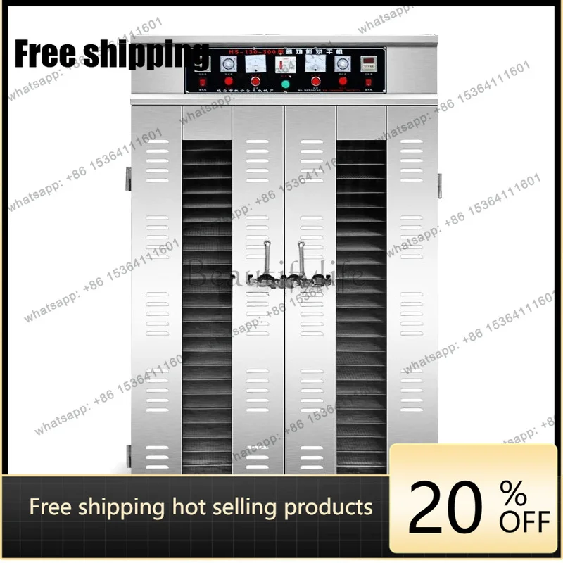 LX commercial large fruit and vegetable food air dryer household dried pulp