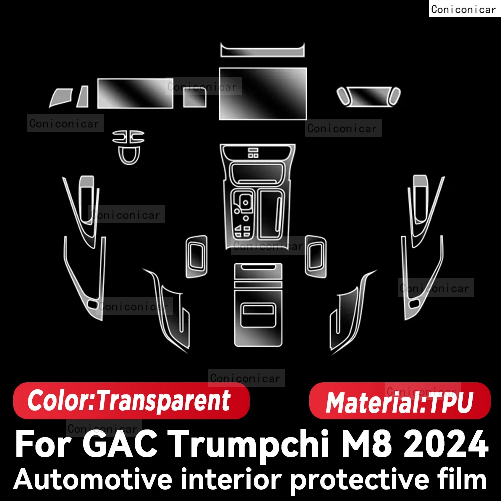 TPU For GAC Trumpchi M8 2024 Transparent Protective Film Car Interior Central Control Navigation Panel Accessories