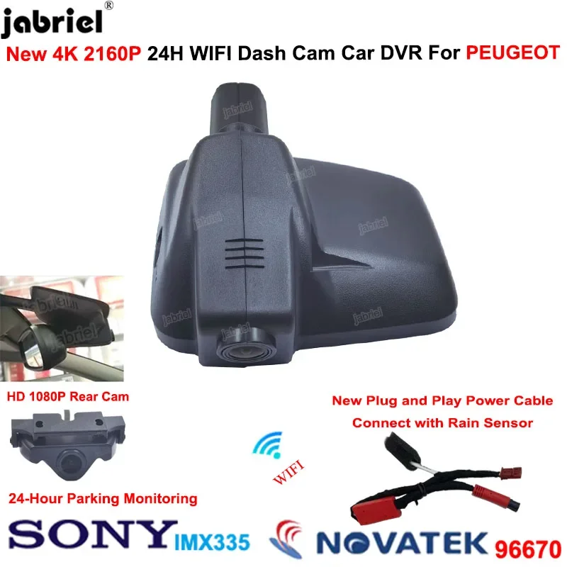 

New 4K 2160P Wifi Car DVR 24H Dash Cam Dual Cameras For PEUGEOT 408 350THP 360THP for PEUGEOT 408 2015 2016 2017 2018 2019 2020