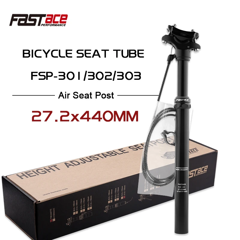 FASTACE telescopic seatpost mtb27.2/28.6/30.0/30.4/30.9/31.6/33.9mm440mm internal routing external central cable remote control