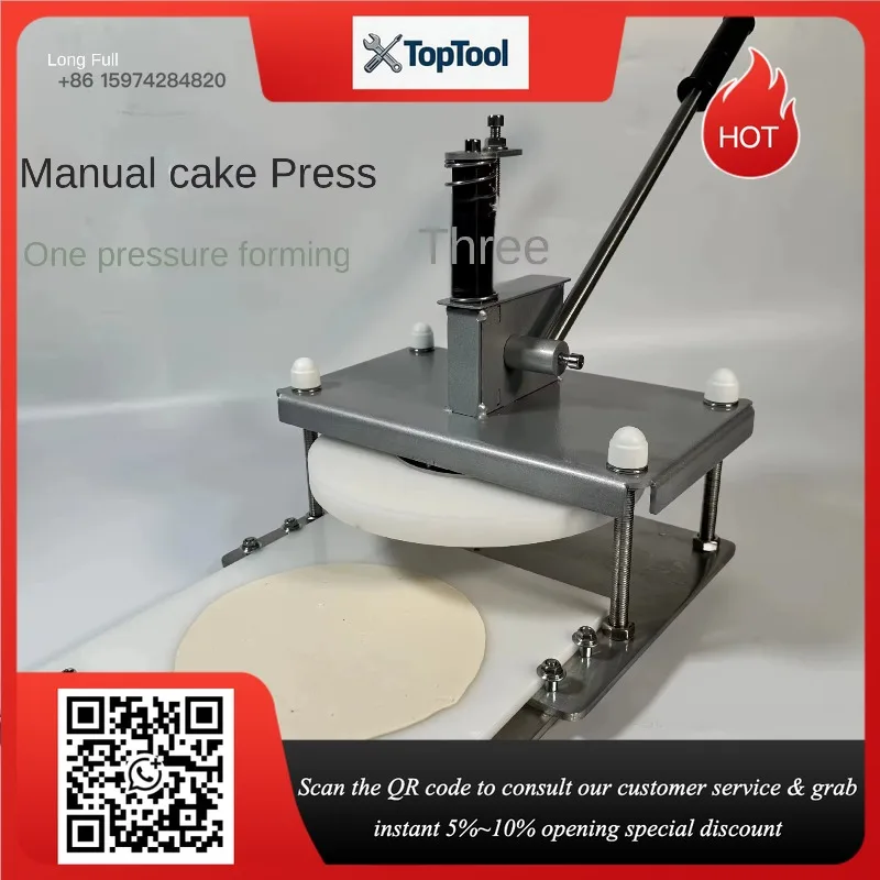 New 16cm Commercial Manual Operation Flour Pancake Press Tool Arabian Flatbread Naan Tortilla Pizza Press Machine