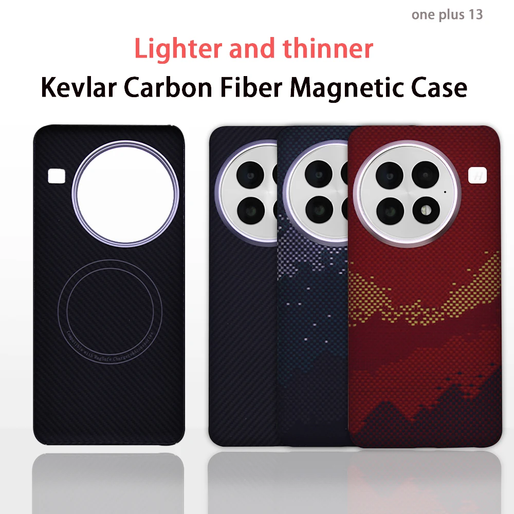 

Ultra-Thin Carbon Fiber Magnetic Case for OnePlus 13 Aramid Fiber Magsafe Charging Compatible Smartphone Cover