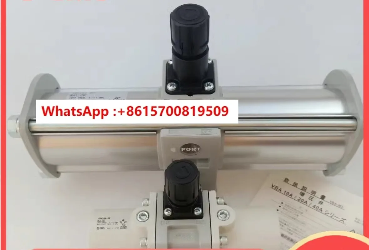 Original Booster Va…