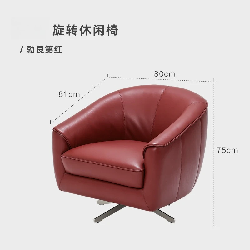 360 degree rotatable full leather stainless steel single sofa leisure chair, sofa chair