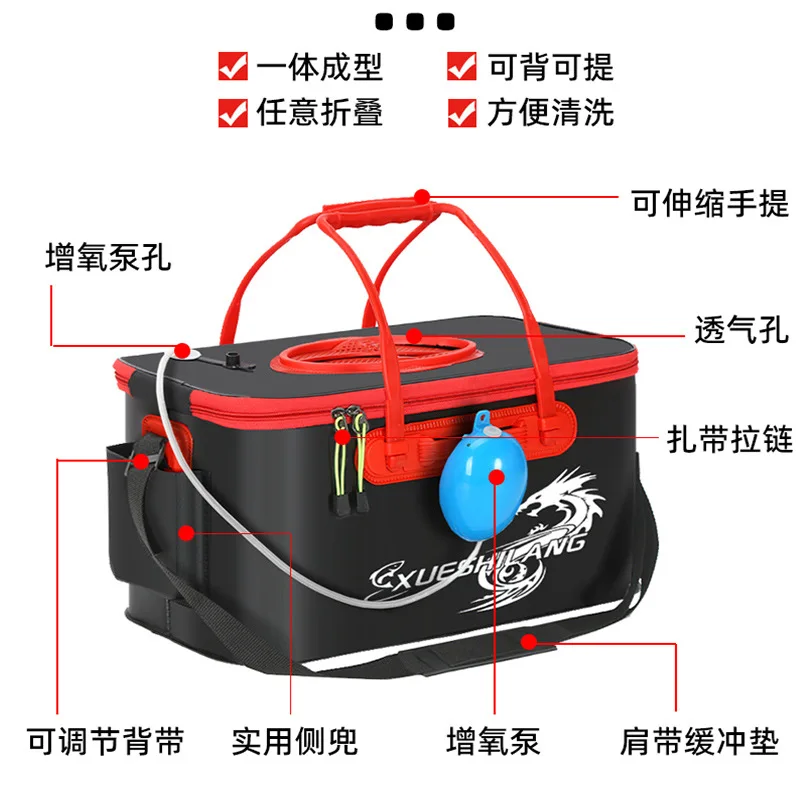 دلو صيد السمك، دلو سمك إيفا مع قالب أكسجين متكامل لحارس الأسماك، دلو إيفا قابل للطي