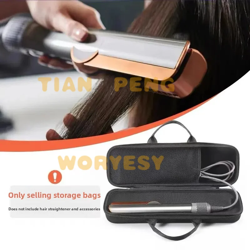 For Dyson (HT01) Storage Bag Full-Wrap Layout Encloses Styling Tool Completely And Shields Outer Surface From Scratches During