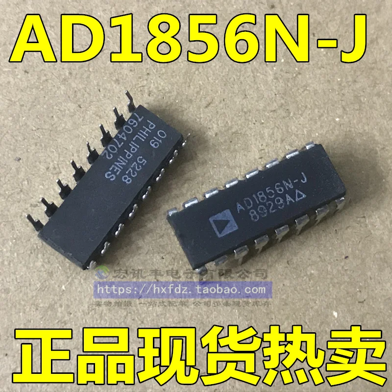 Ad1856N-J Ad1856Nj …