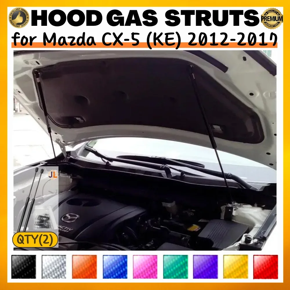 

Комплект из 2 газовых упоров капота для Mazda CX-5 (KE) 2012-2017, передние амортизаторы, пружины, подъемные опоры, демпферы
