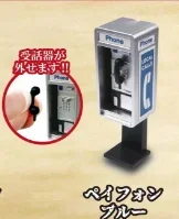 J.DREAM Japan Gashapon Kawaii Roadside Gas Station Telephone Booth Machine Figure Miniature Capsule Toy Gacha Anime Accessories