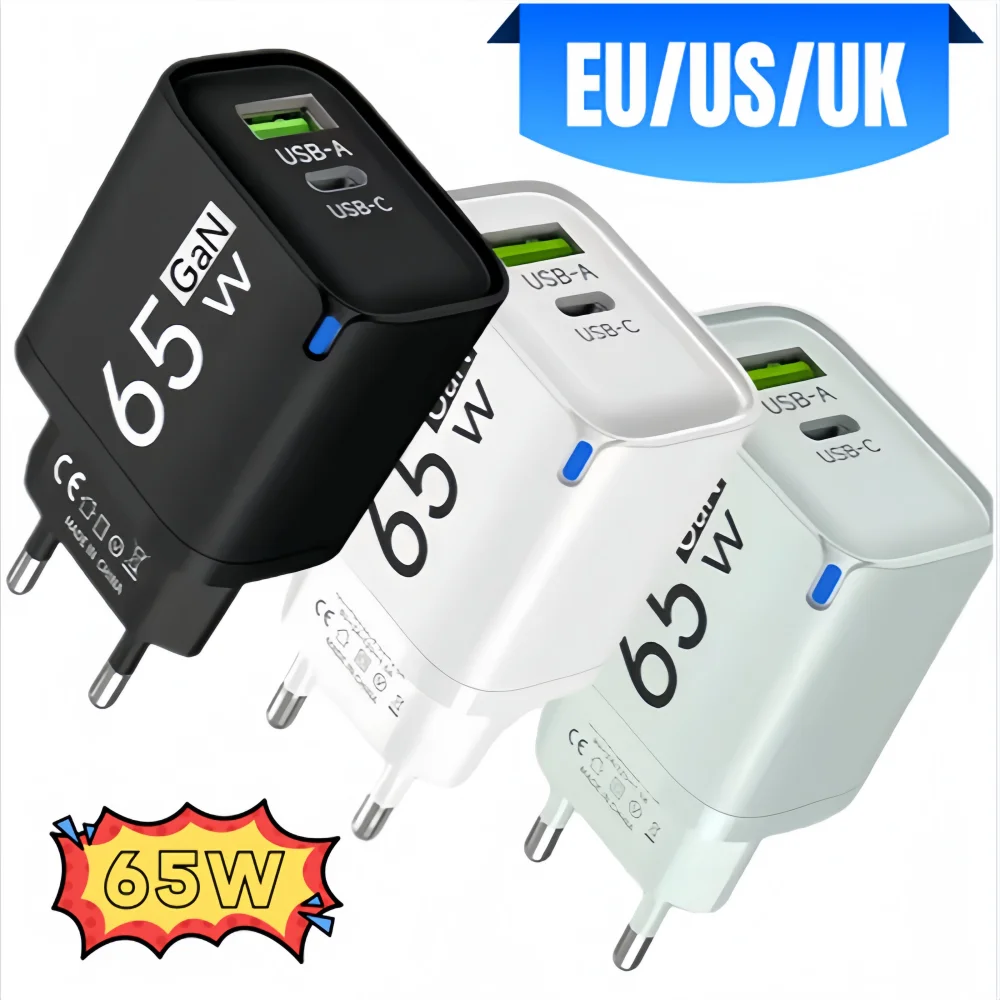 65W Usb Fast Charge… - image