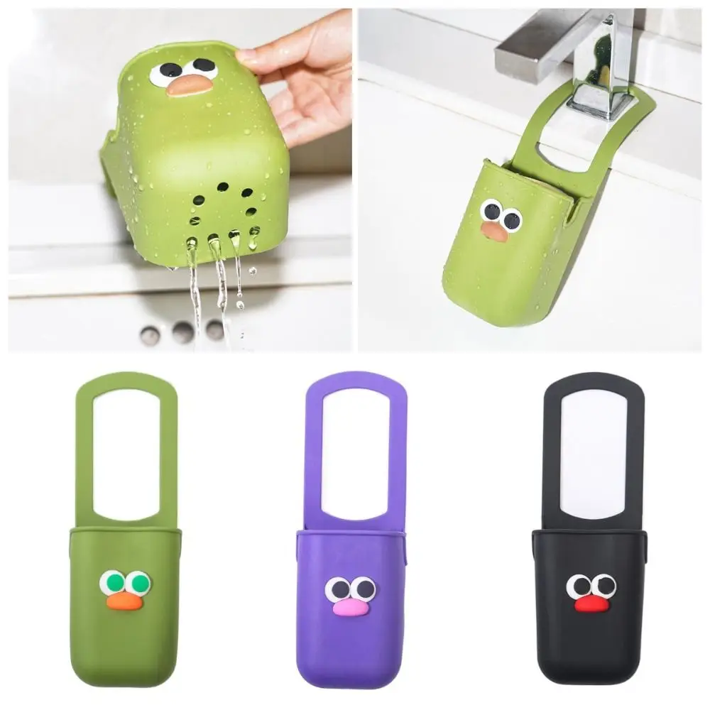 Cute Silicone Cup Holders Cartoon Face Large Capacity Baby Stroller Cup Rack Bottle Storage Bag with Drainage Holes