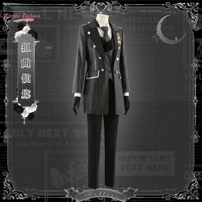 

Костюм для косплея Malleus, униформа Twisted Wonderland на Хэллоуин, карнавал, вечеринку, Рождество, ролевая одежда, одежда для женщин