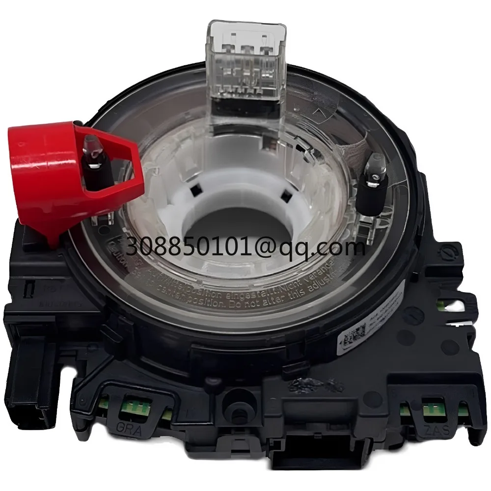 Multi functional steering wheel module 549B Multi functional module