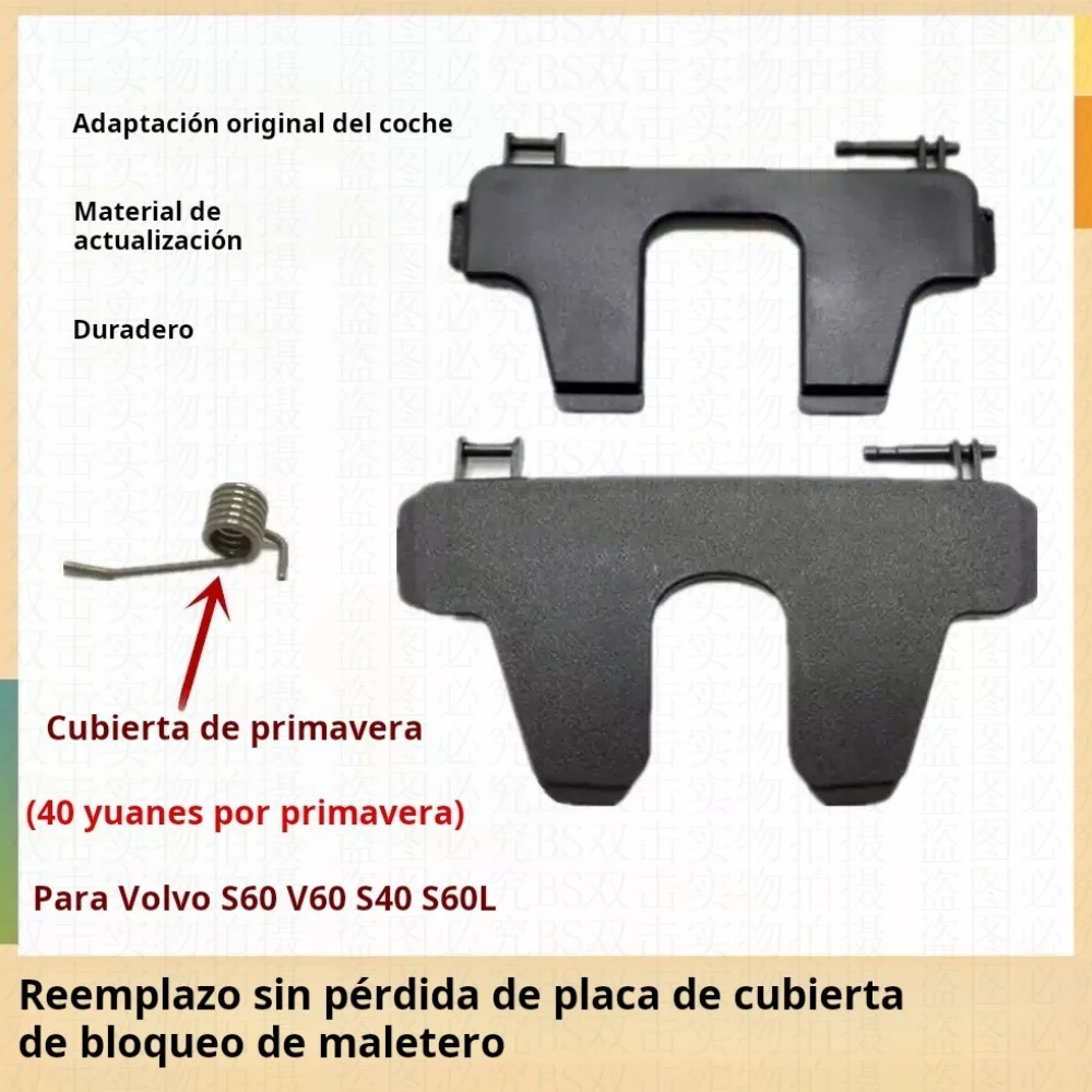 

Trunk Luggage Compartment Lid Small Cap Lock Hook Trim for Volvo S60 (2011-2018, 31305446) and S40 (2004-2012, 8687426)
