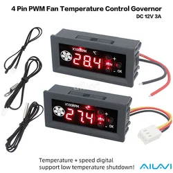 DC12V 3A 4 Pin PWM Fan Temperature Control Governor Module Digital Display Speed Controller Low Temperature Shut Down