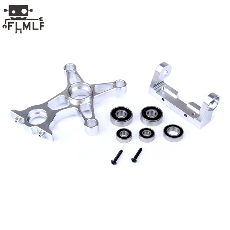 Alloy CNC Clutch Bracket Kit Fit for 1/5 FG ROFUN ROVAN BM Big Monster Hummer Truck RC CAR PARTS