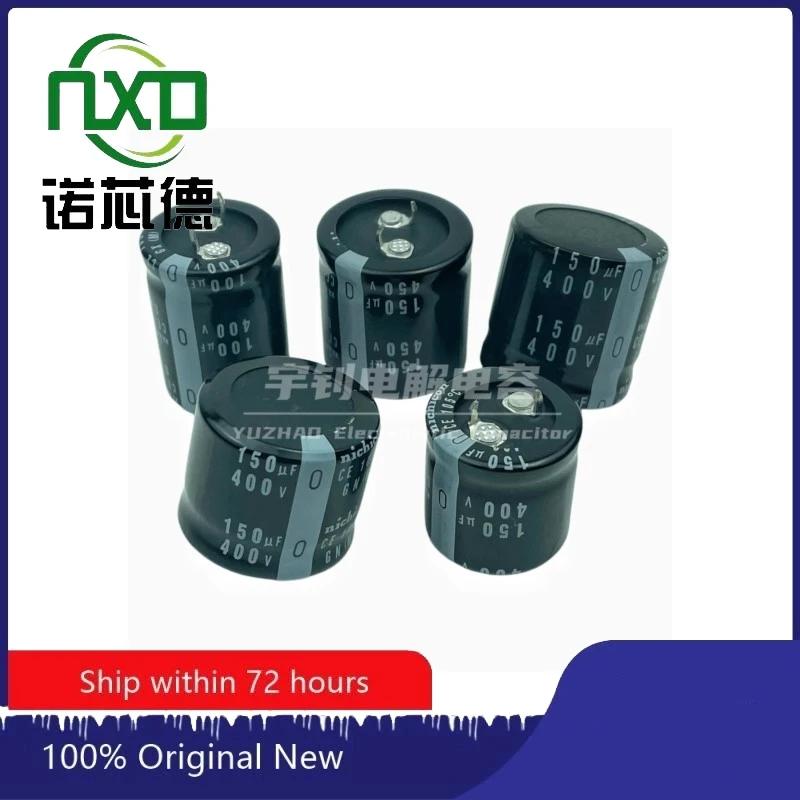 10PCS/LOT 400V/450V180UF 22X30/35/40/45/50 25X25/30/35/40/45/50 30X25/30/35 35X20/25/30  Nichicon  capacitor