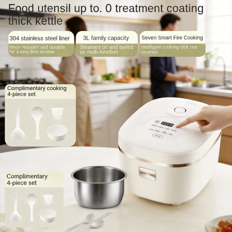 304 Stainless Steel Liner Rice Cooker Zero Uncoated Healthy Household Cooker New Model For 3-4 People