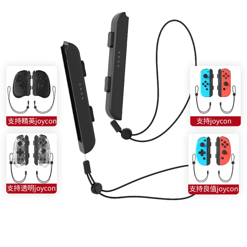 

Premium Lanyard Wrist Strap for Nintendo Switch OLED & Joy-Con， Anti-Slip Durable Hand Strap