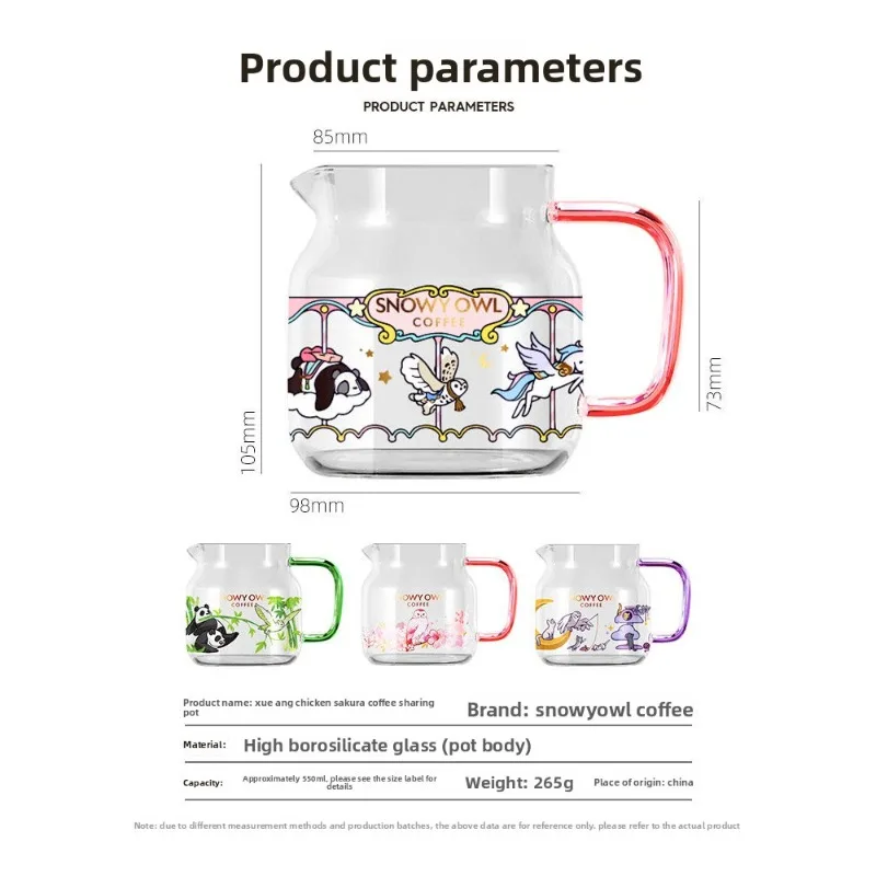 SnowAung 550ml Heat Resistant Glass Coffee Server Cute Cartoon Pour Over Dripper Filter Cup Coffee Pot Set view 5