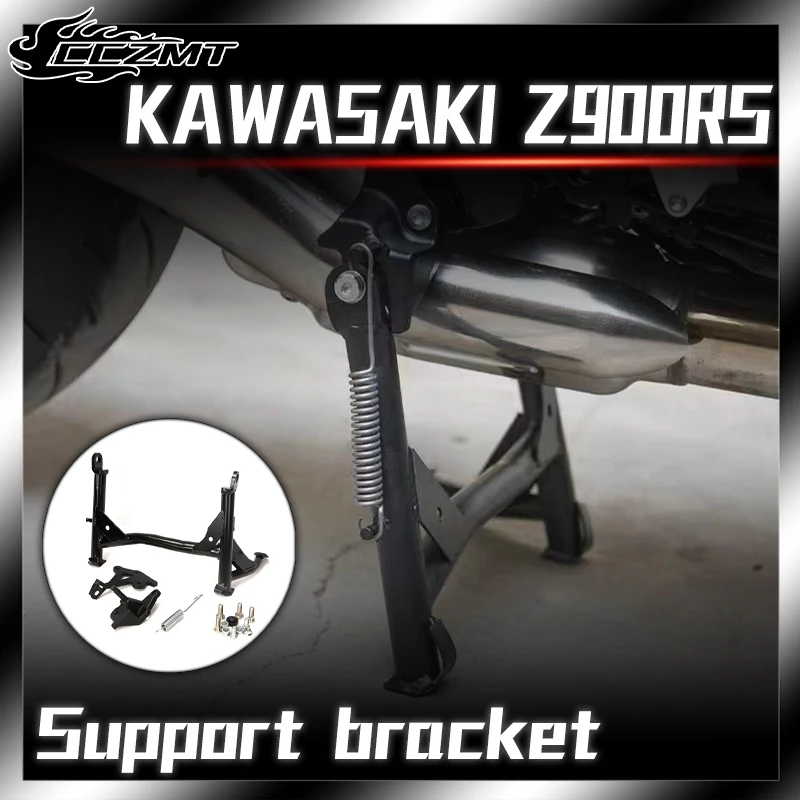 

For Kawasaki Z900RS Z900 Z 900 RS 900RS 2018 - 2023 Middle Center Kickstand Support Foot Kick Stand Parking Mount Bracket