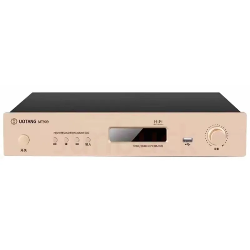 

SUNBUCK MT909 Decoder HIFI Balanced Output Fiber Coaxial Input 5.0 Bluetooth USB Lossless Audio Reception DSD Digital Player